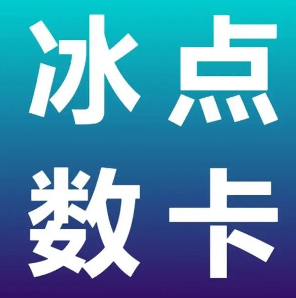 免费领名片赞网站福利24小时在线